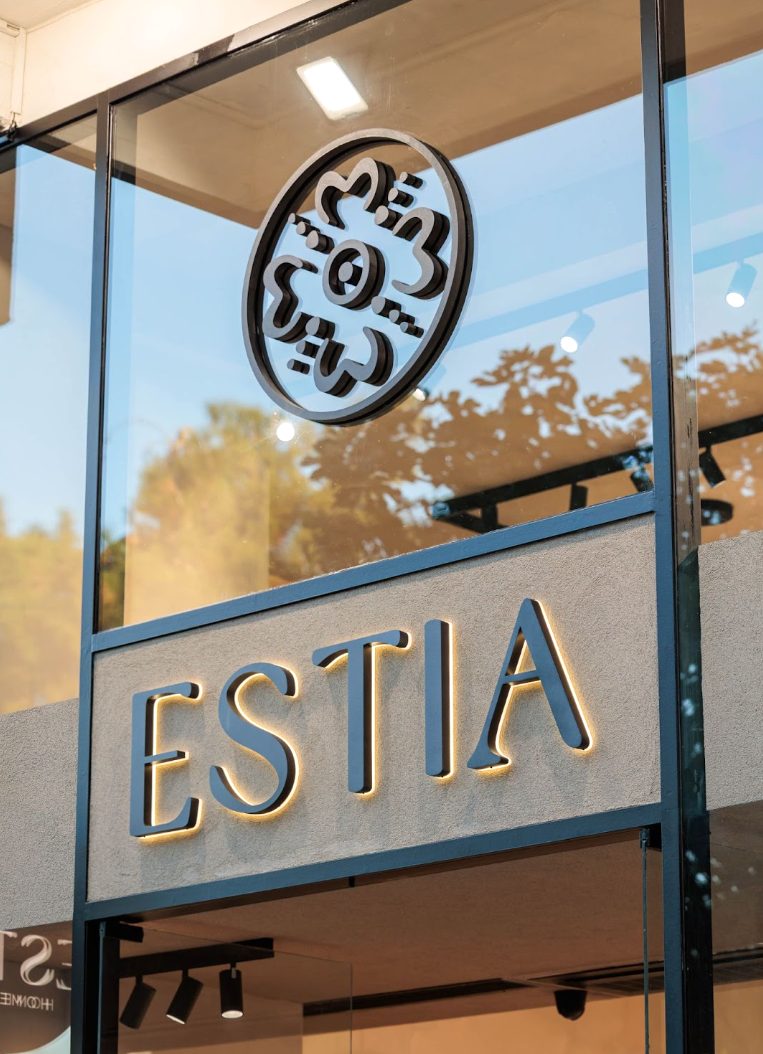 The Estia storefront — logo on the shop window